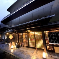 相模湖 丹沢のホテル 旅館 宿泊予約 楽天トラベル
